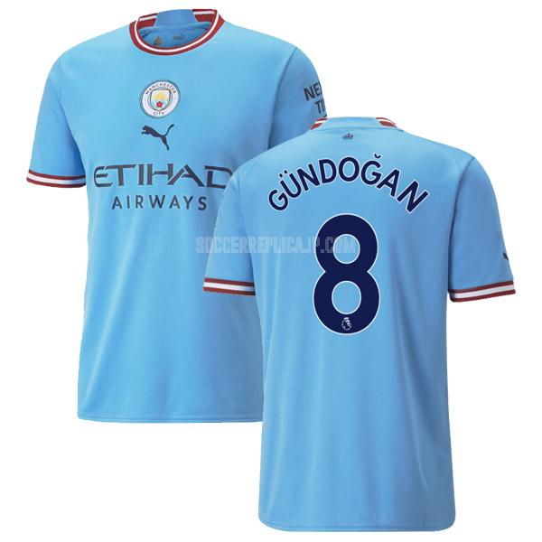 2022-23 puma マンチェスター シティ gundogan ホーム ユニフォーム