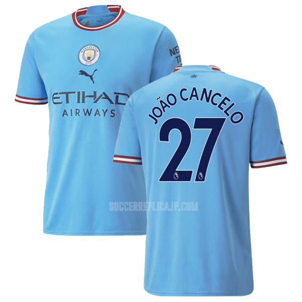 2022-23 puma マンチェスター シティ joao cancelo ホーム ユニフォーム