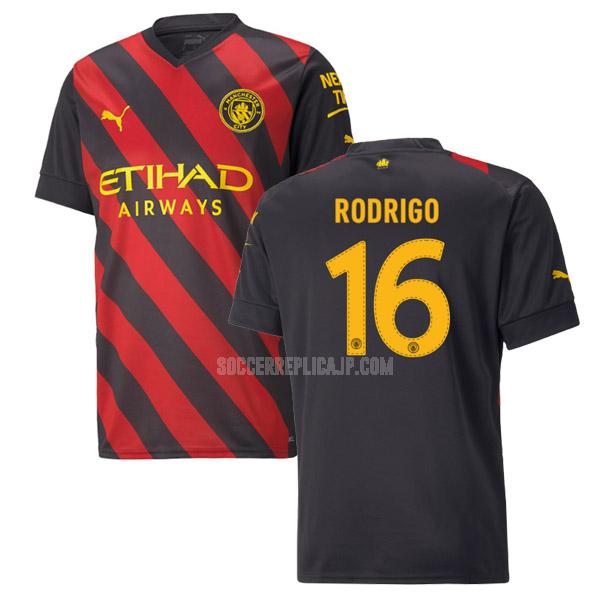 2022-23 puma マンチェスター シティ rodrigo アウェイ ユニフォーム