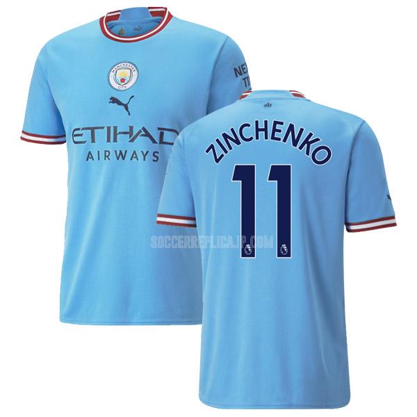 2022-23 puma マンチェスター シティ zinchenko ホーム ユニフォーム