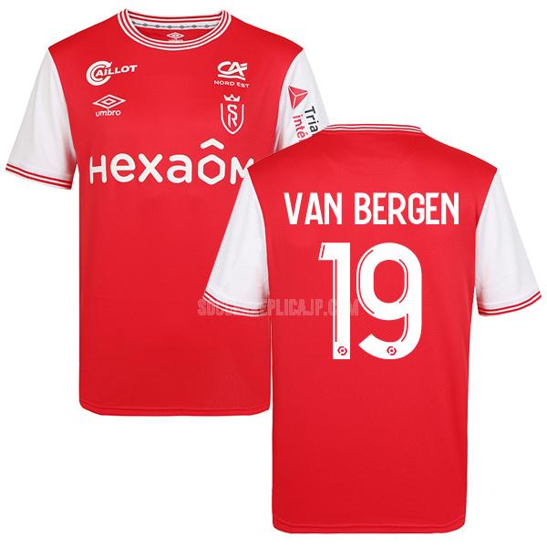 2022-23 umbro スタッド ランス van bergen ホーム ユニフォーム