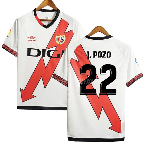 2022-23 umbro ラージョ バジェカーノ j. pozo ホーム ユニフォーム