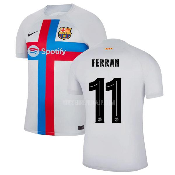 2022-23 ナイキ fcバルセロナ ferran サード ユニフォーム