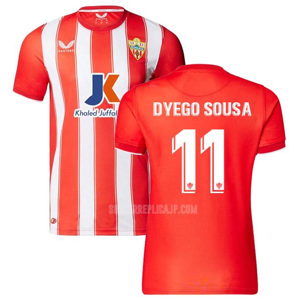 2022-23 ナイキ udアルメリア dyego sousa ホーム ユニフォーム