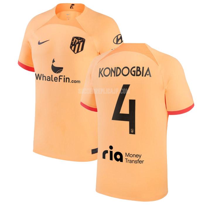 2022-23 ナイキ アトレチコ マドリッド kondogbia サード ユニフォーム