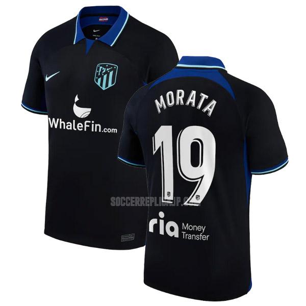 2022-23 ナイキ アトレチコ マドリッド morata アウェイ ユニフォーム