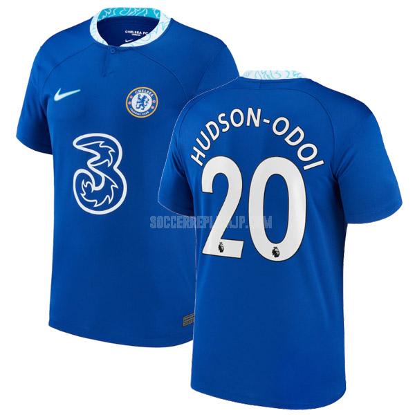 2022-23 ナイキ チェルシー hudson-odoi ホーム ユニフォーム