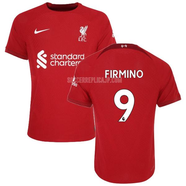 2022-23 ナイキ リヴァプール firmino ホーム レプリカ ユニフォーム