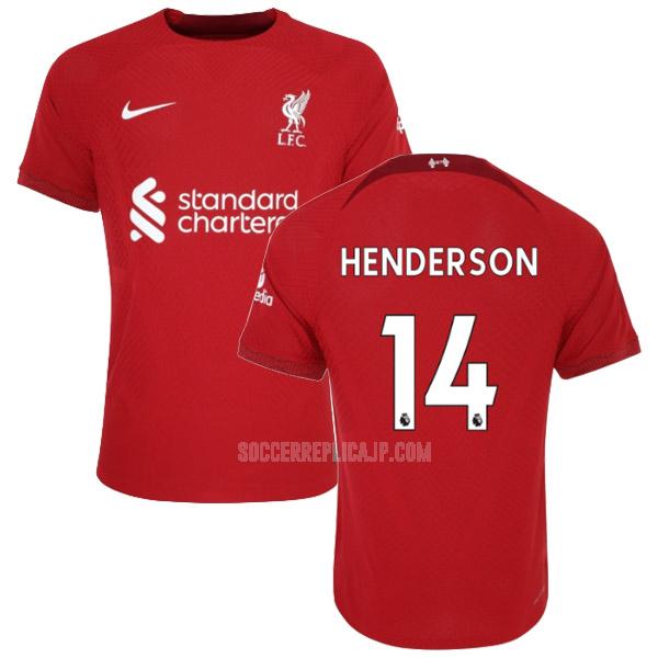 2022-23 ナイキ リヴァプール henderson ホーム レプリカ ユニフォーム