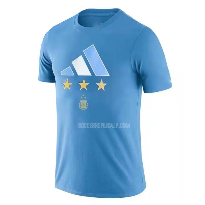 2022 adidas アルゼンチン 3 star 青い t-shirt