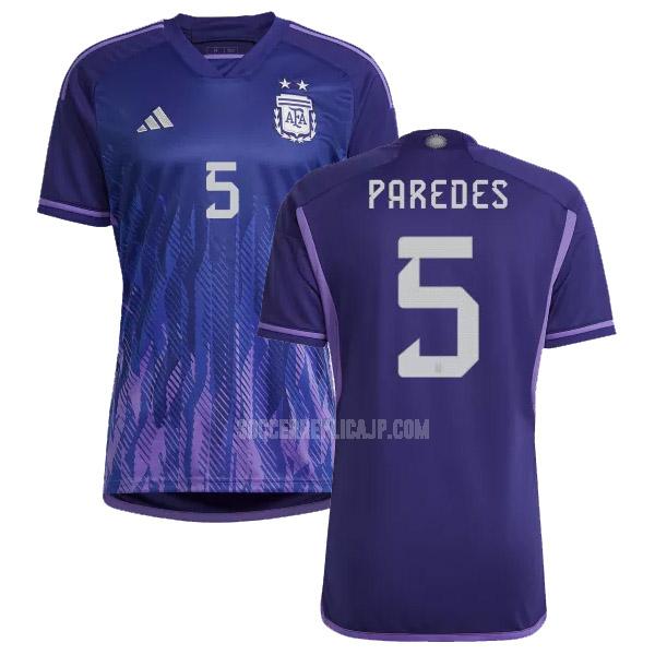 2022 adidas アルゼンチン paredes アウェイ ユニフォーム