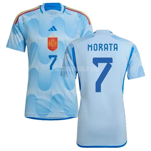 2022 adidas スペイン morata アウェイ ユニフォーム