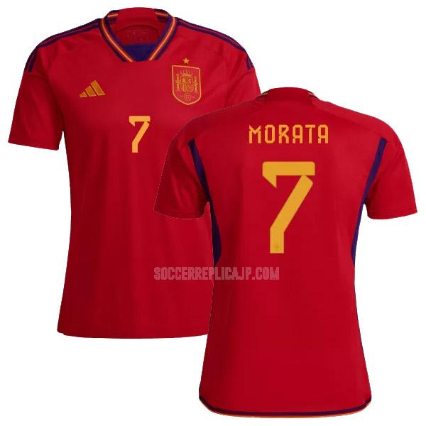 2022 adidas スペイン morata ホーム ユニフォーム