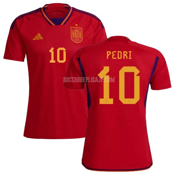 2022 adidas スペイン pedri ホーム ユニフォーム