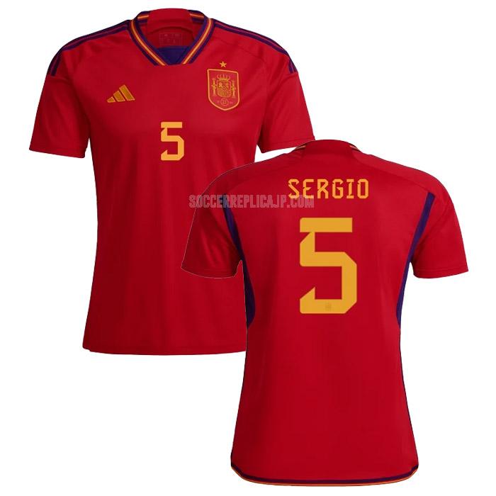 2022 adidas スペイン sergio ワールドカップ ホーム ユニフォーム