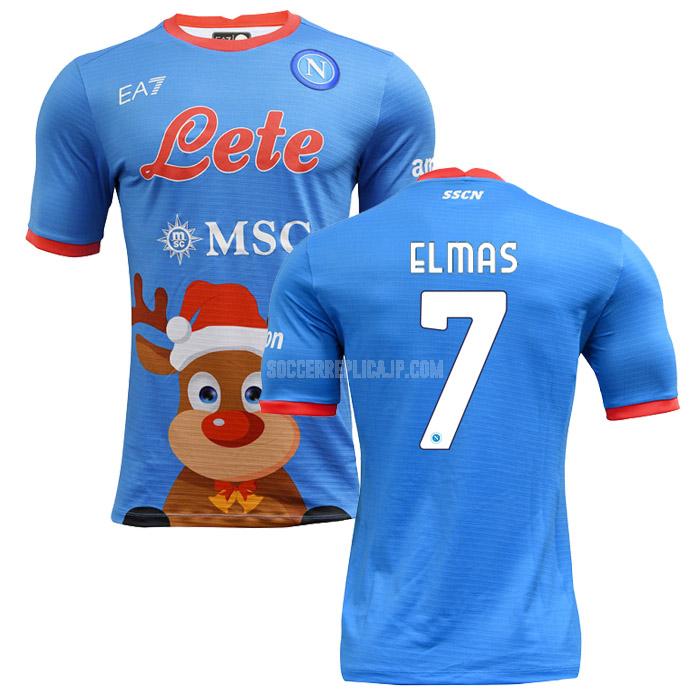 2022 ea7 ナポリ elmas christmas ユニフォーム