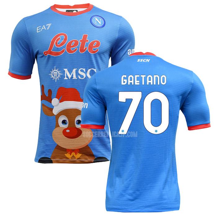 2022 ea7 ナポリ gaetano christmas ユニフォーム