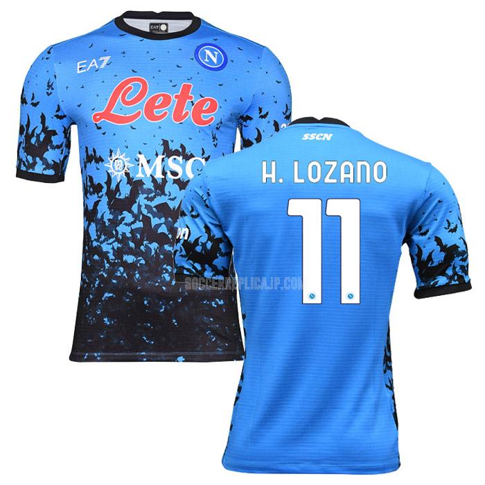 2022 ea7 ナポリ h. lozano halloween ユニフォーム