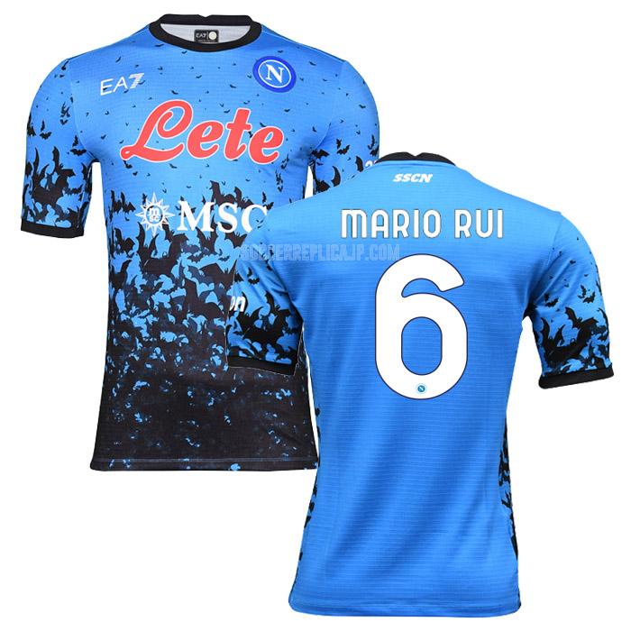 2022 ea7 ナポリ mario rui halloween ユニフォーム