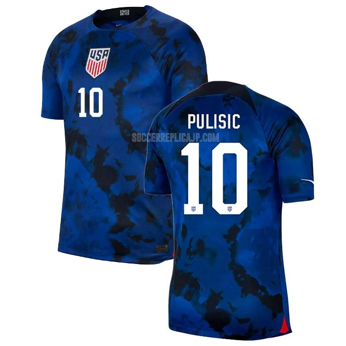 2022 ナイキ アメリカ pulisic ワールドカップ アウェイ ユニフォーム