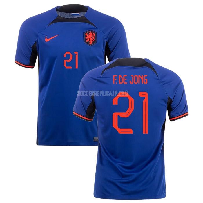 2022 ナイキ オランダ f. de jong ワールドカップ アウェイ ユニフォーム