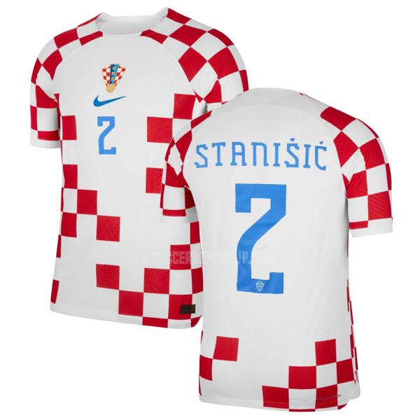 2022 ナイキ クロアチア stanisic ワールドカップ ホーム ユニフォーム