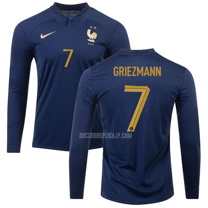 2022 ナイキ フランス griezmann 長袖 ワールドカップ ホーム ユニフォーム