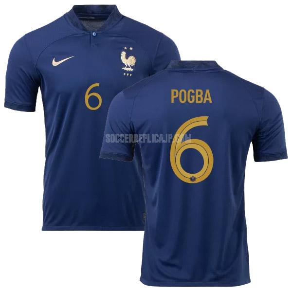 2022 ナイキ フランス pogba ホーム ユニフォーム