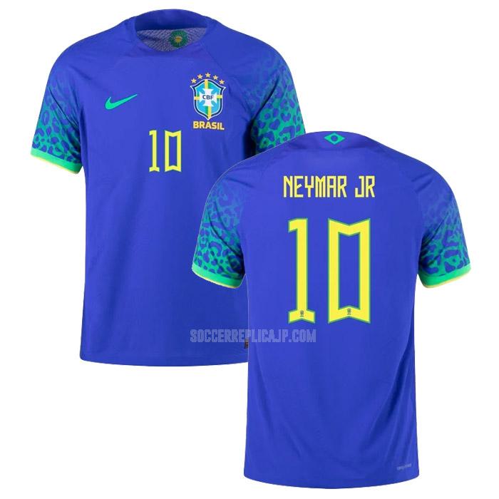 2022 ナイキ ブラジル neymar jr. ワールドカップ アウェイ ユニフォーム