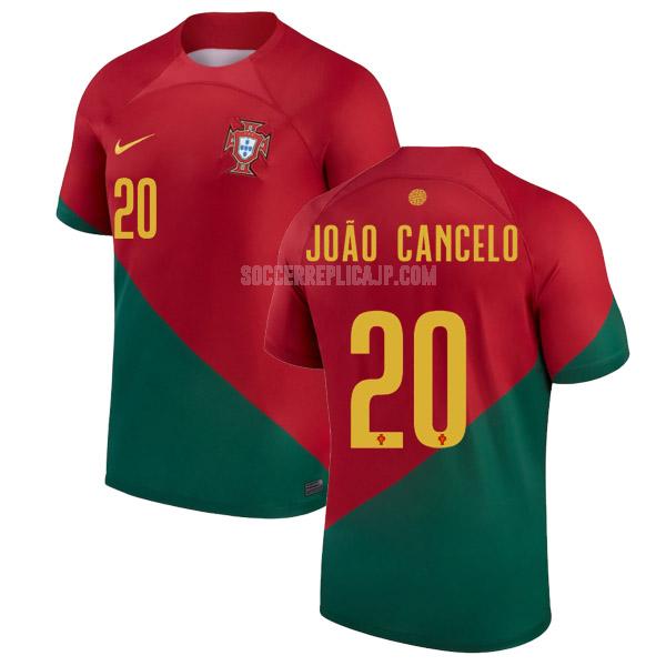 2022 ナイキ ポルトガル joao cancelo ワールドカップ ホーム ユニフォーム