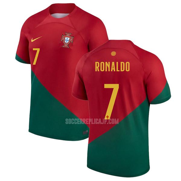 2022 ナイキ ポルトガル ronaldo ワールドカップ ホーム ユニフォーム