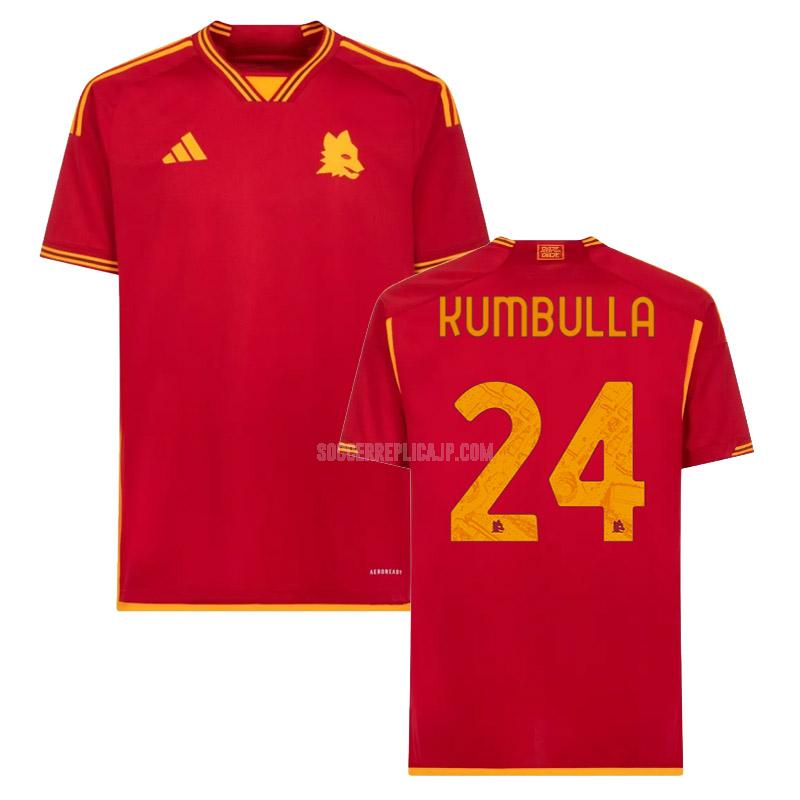 2023-24 adidas asローマ kumbulla ホーム ユニフォーム