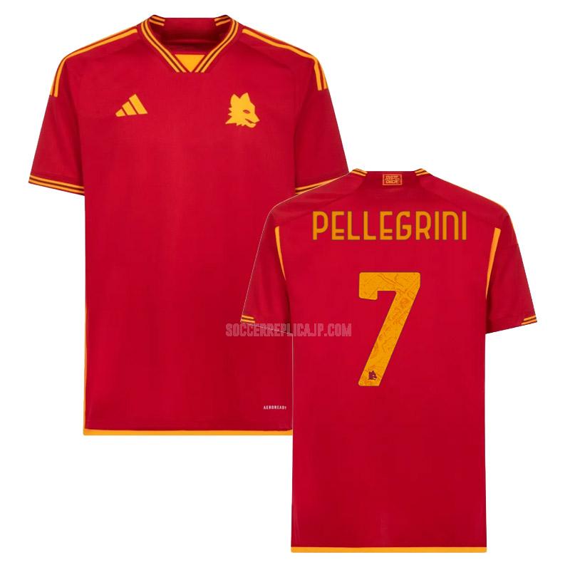 2023-24 adidas asローマ pellegrini ホーム ユニフォーム