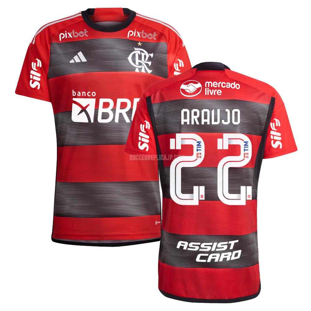 2023-24 adidas crフラメンゴ araujo ホーム ユニフォーム