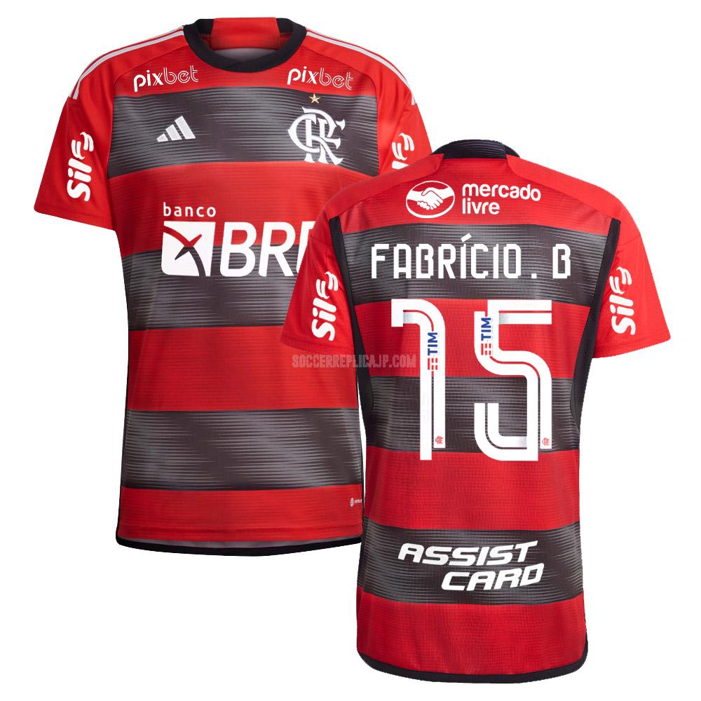 2023-24 adidas crフラメンゴ fabricio b ホーム ユニフォーム