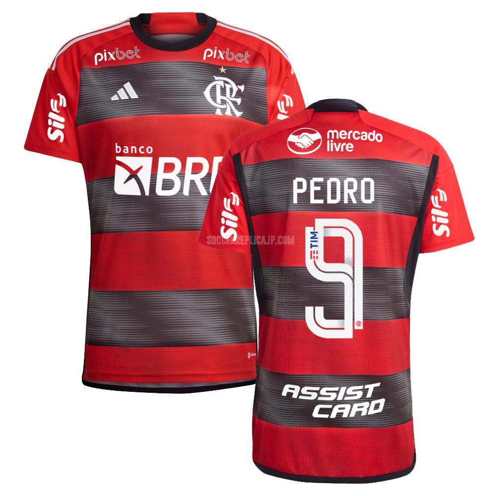 2023-24 adidas crフラメンゴ pedro ホーム ユニフォーム