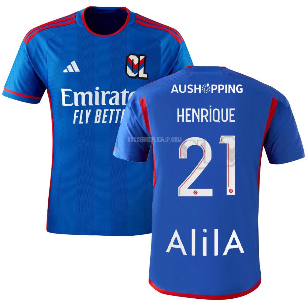 2023-24 adidas オリンピック リヨン henrique サード ユニフォーム