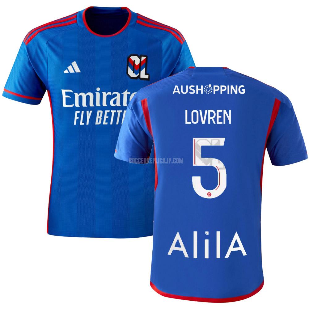 2023-24 adidas オリンピック リヨン lovren サード ユニフォーム