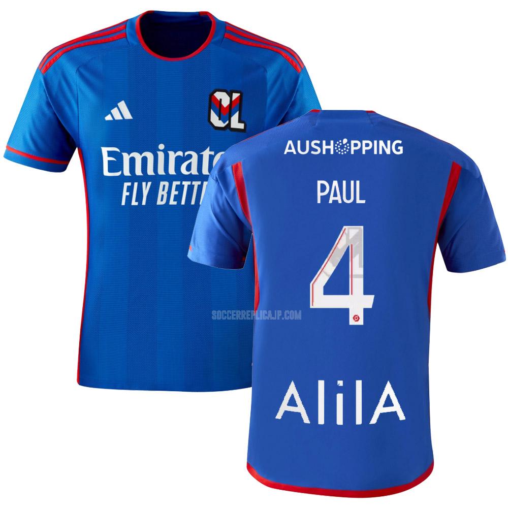 2023-24 adidas オリンピック リヨン paul サード ユニフォーム