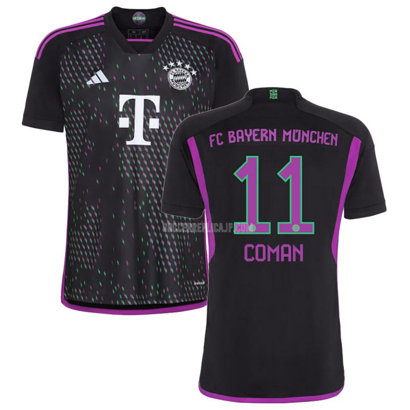 2023-24 adidas バイエルン ミュンヘン coman アウェイ ユニフォーム