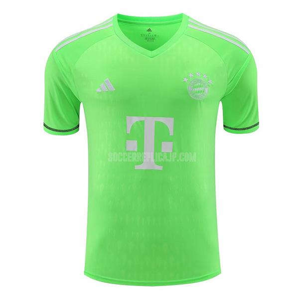 2023-24 adidas バイエルン ミュンヘン gk 緑 ユニフォーム