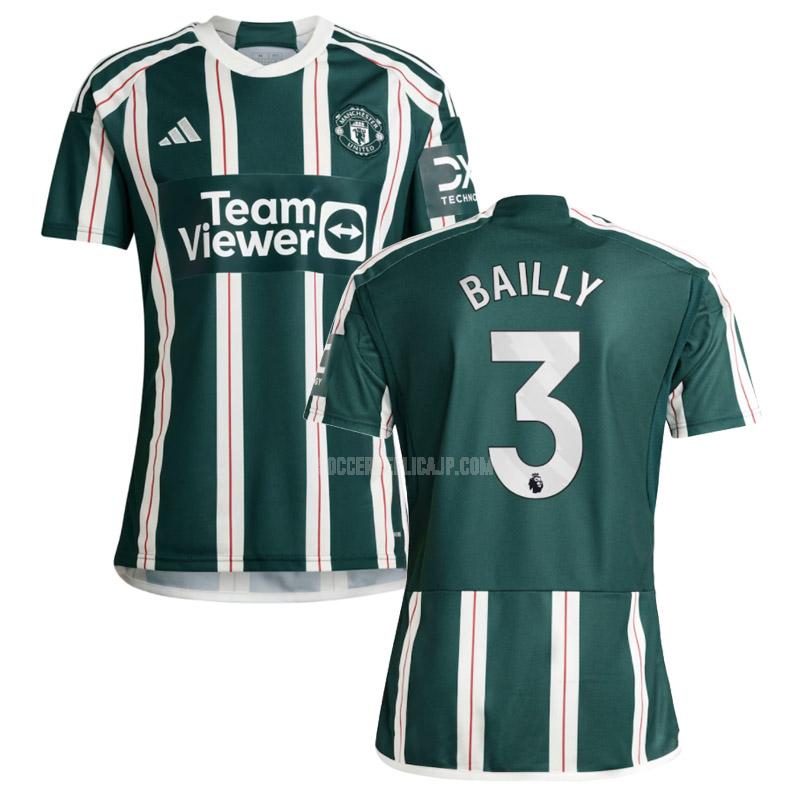 2023-24 adidas マンチェスター ユナイテッド bailly アウェイ ユニフォーム