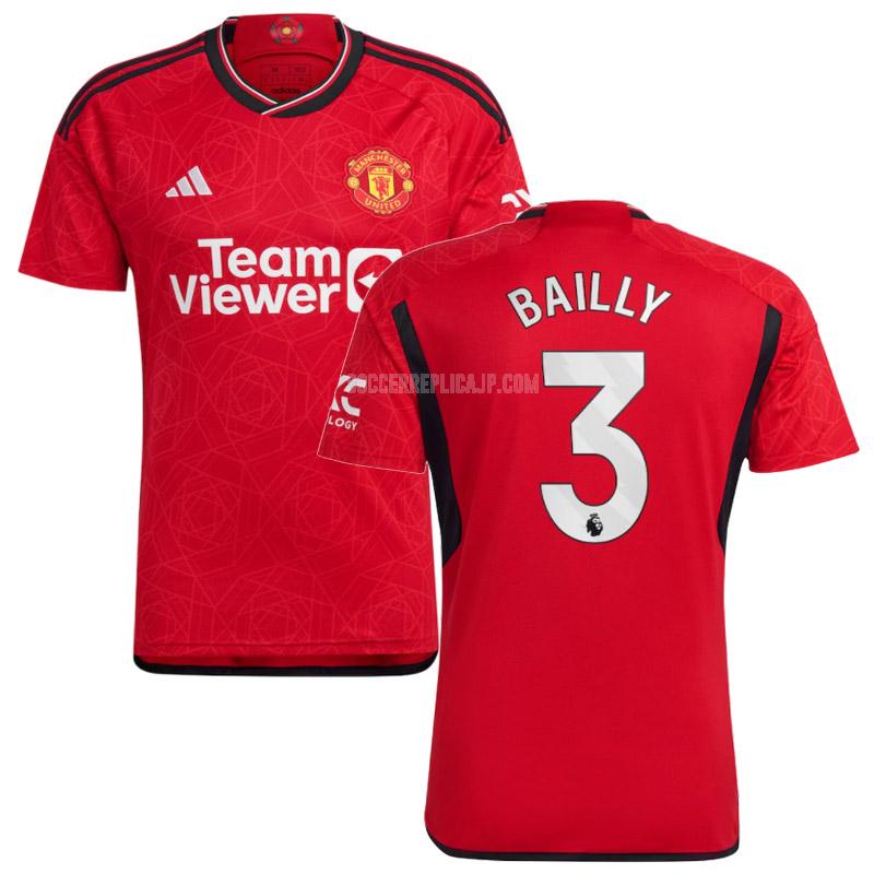 2023-24 adidas マンチェスター ユナイテッド bailly ホーム ユニフォーム