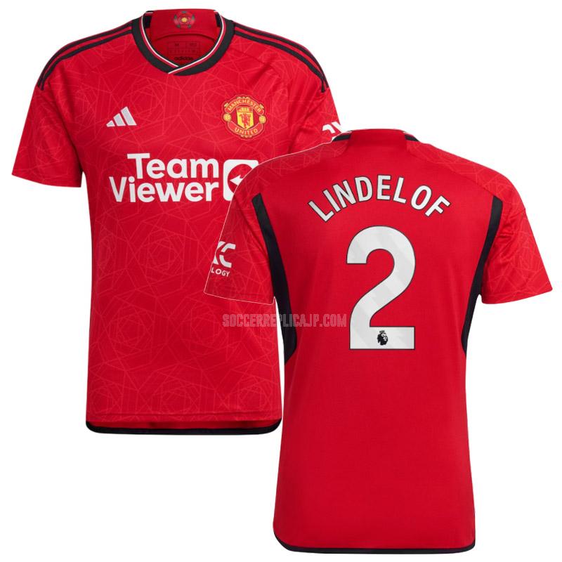 2023-24 adidas マンチェスター ユナイテッド lindelof ホーム ユニフォーム