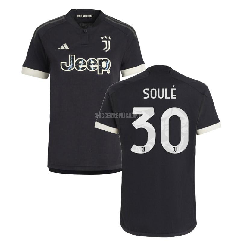 2023-24 adidas ユヴェントス soule サード ユニフォーム