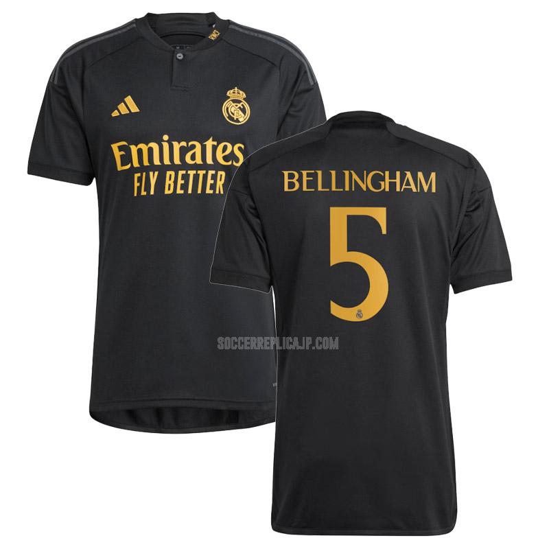 2023-24 adidas レアル マドリッド bellingham サード ユニフォーム