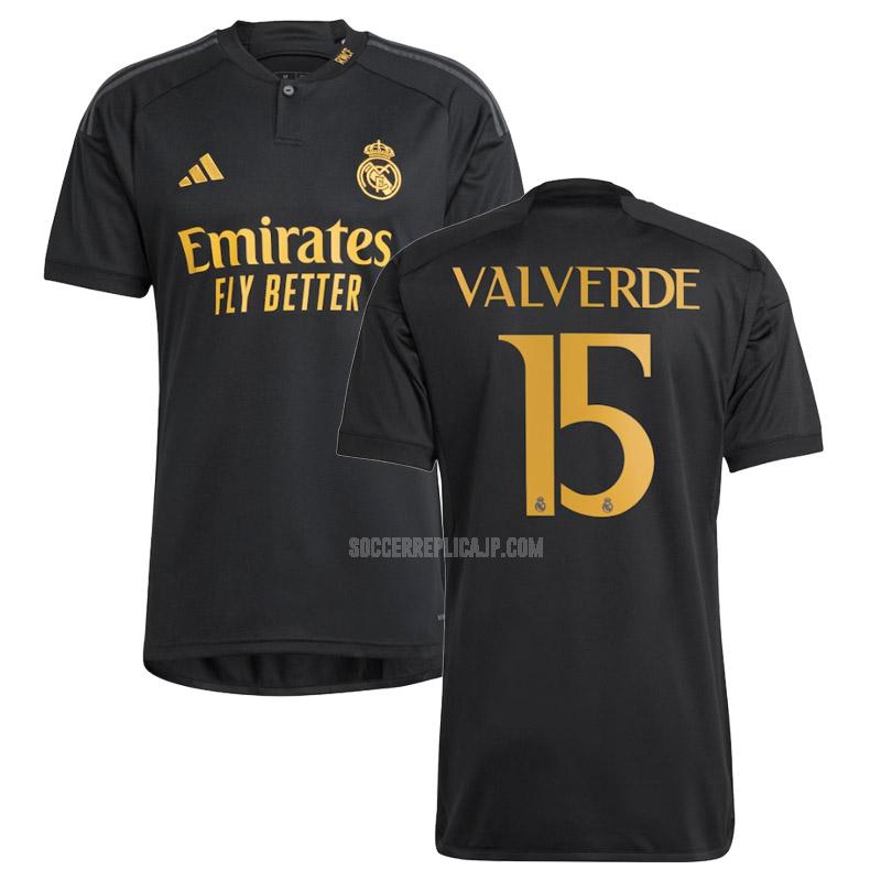 2023-24 adidas レアル マドリッド valverde サード ユニフォーム