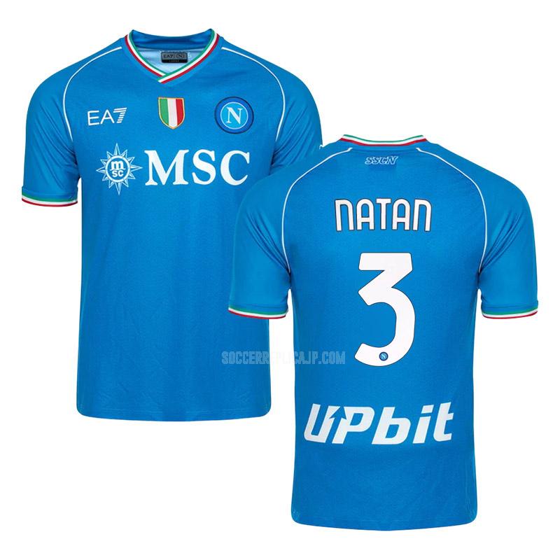 2023-24 ea7 ナポリ natan ホーム ユニフォーム