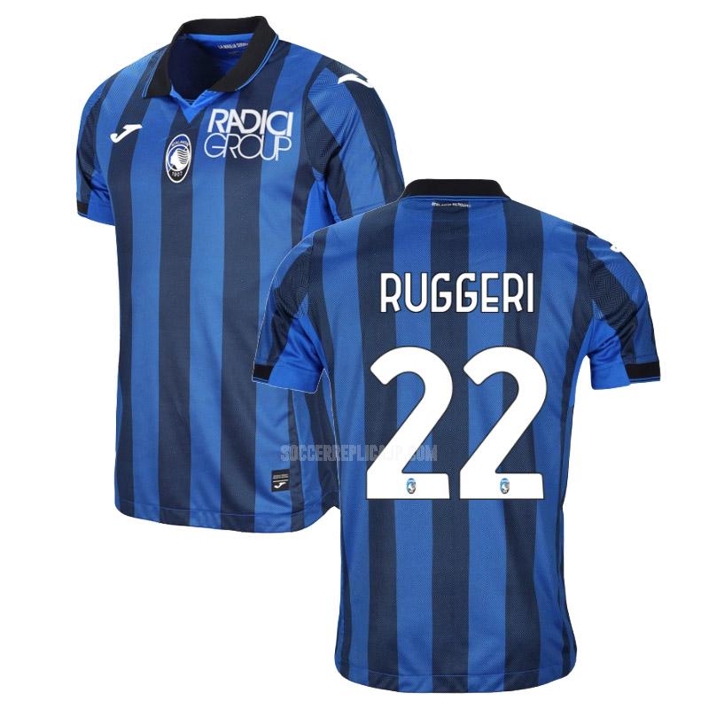 2023-24 joma アタランタ ruggeri ホーム ユニフォーム