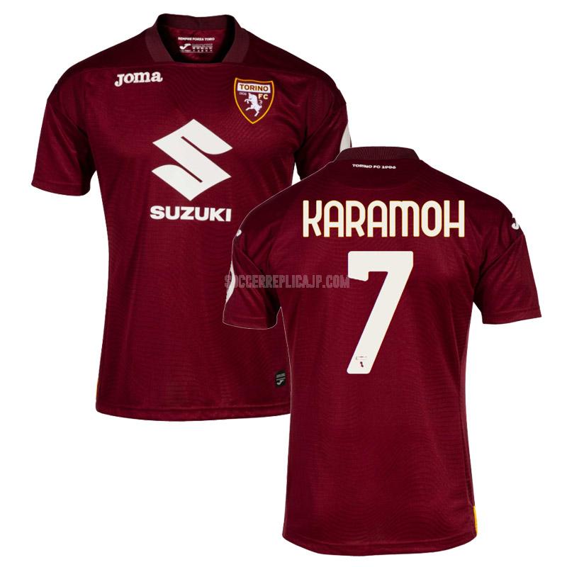 2023-24 joma トリノfc karamoh ホーム ユニフォーム